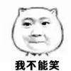 purplepandaxd