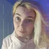 peenqueen97