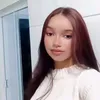 kauaneaderno
