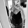 alanis.knp