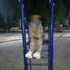 adair_uribea7u7