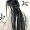 kaidoinwano