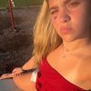 luvcassidy1