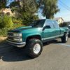 logan_morrill