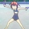 Кei
