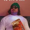 egyptian__god