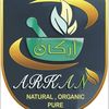 arkan