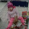 _swfl.sophia