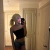kariii_tx