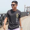 jordyelguapoo