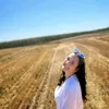 regeredina