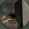 aineisaqt_