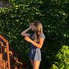 maia..e