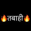 maheshyadav1432
