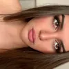 nereeaduraan