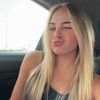 _averycamille2