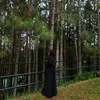 nadjuh