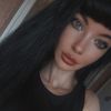 amanet_kim