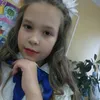 кирамист