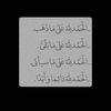 wloo_9