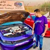 Ali Laith