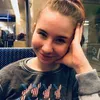 tiiegergirl