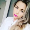 luanawollmann94