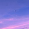 imnotyourmoon0