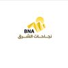 نجاحات الشرق للديكورات والفوم