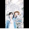 shiptaekook