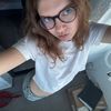 producatordenervigratis