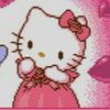amand....a