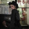 the_spacecowgirl