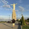 p_biela