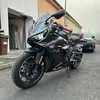 sss_cecfigr