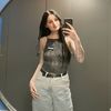 iracher_