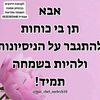 aliza787098