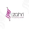 Zahri__l
