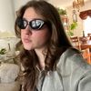 katrinabown