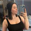 destineyschaefer