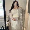 haniahmir