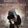 papounasse