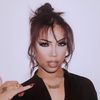 iamtianaa