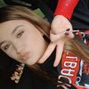 emiley_francois96
