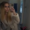 meganelizabeth17