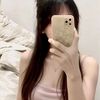 AIU