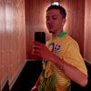 aizenrodrigz