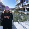 naileaqs
