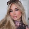arianarprisco