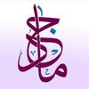 mqjed_262